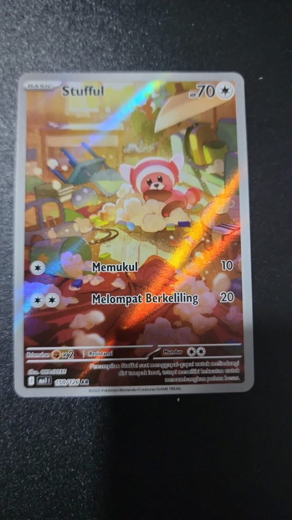 Stufful | AR | MA1