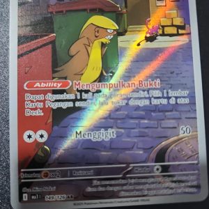 Gumshoos | AR | MA1