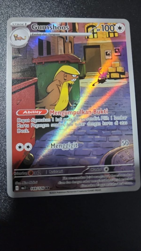 Gumshoos | AR | MA1