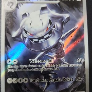 Steelix | AR | MA1