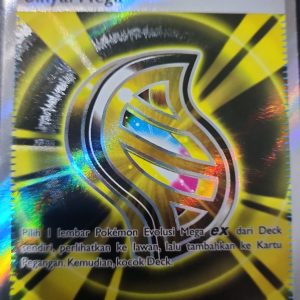 Item Sinyal Mega ( Trainers ) | SR | MA1