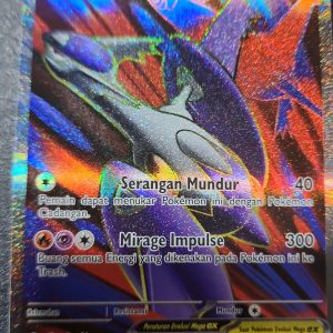 Mega Latias ex | SR | MA1