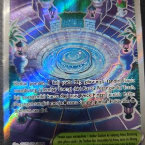 Taman Misteri (Trainers) | SR | MA1