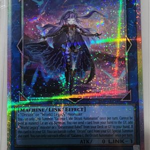 Galatea-I, the Orcust Automaton | Prismatic Rare | CR09-AE094