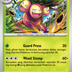 Exeggutor | U | MA1