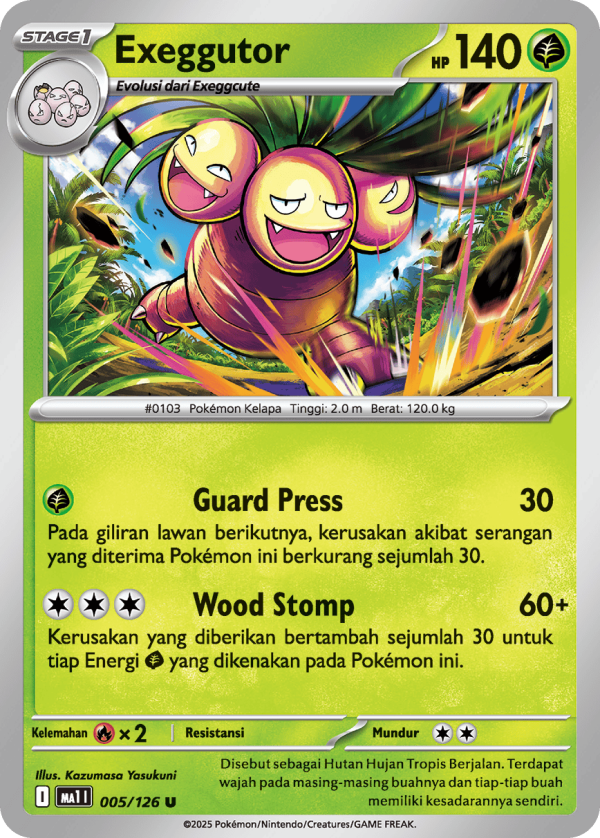 Exeggutor | U | MA1