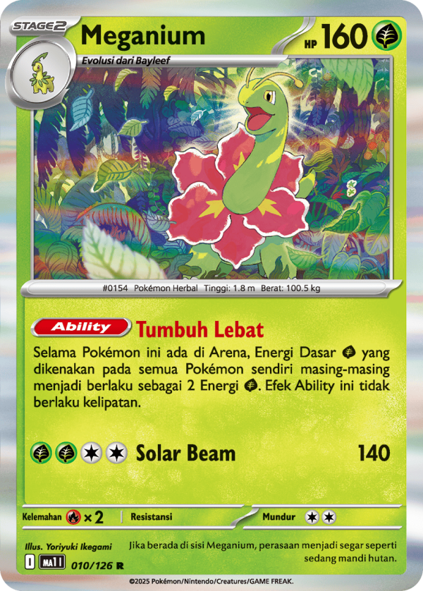 Meganium | R | MA1