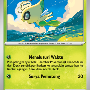 Celebi | U | MA1