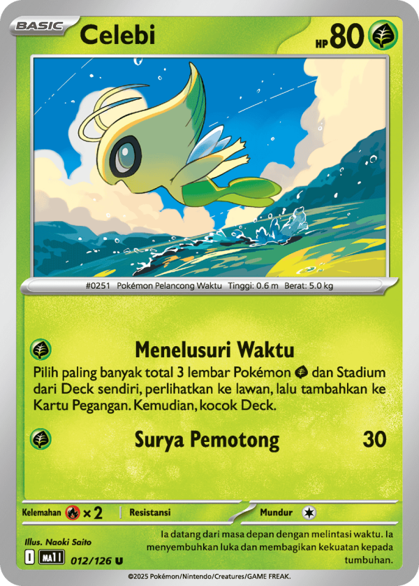 Celebi | U | MA1
