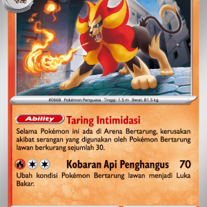 Pyroar | U | MA1