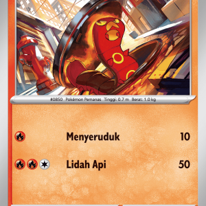 Sizzlipede | C | MA1