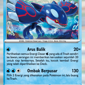 Kyogre | R | MA1
