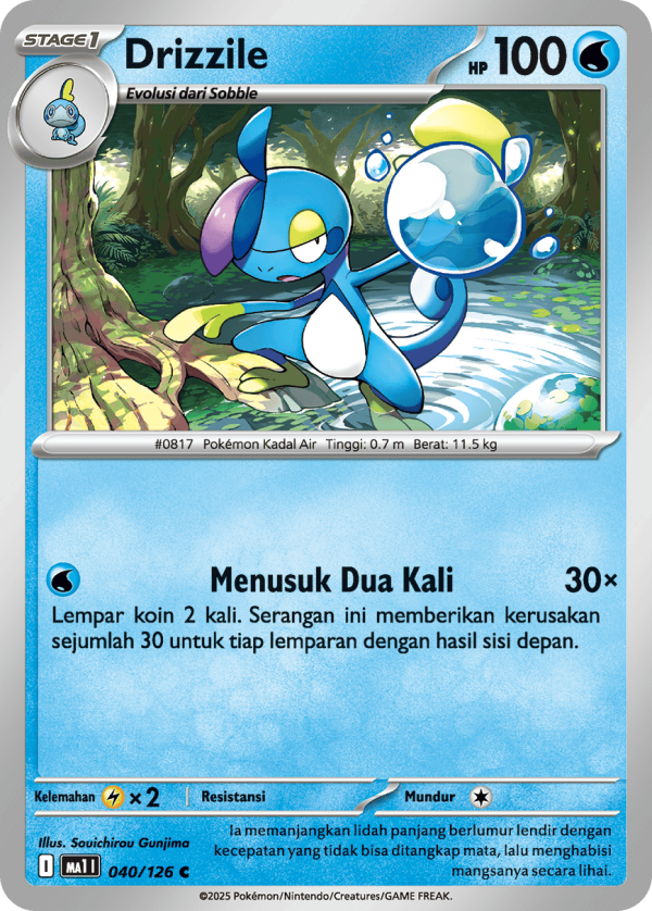 Drizzile  | C | MA1