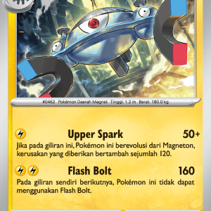 Magnezone | U | MA1