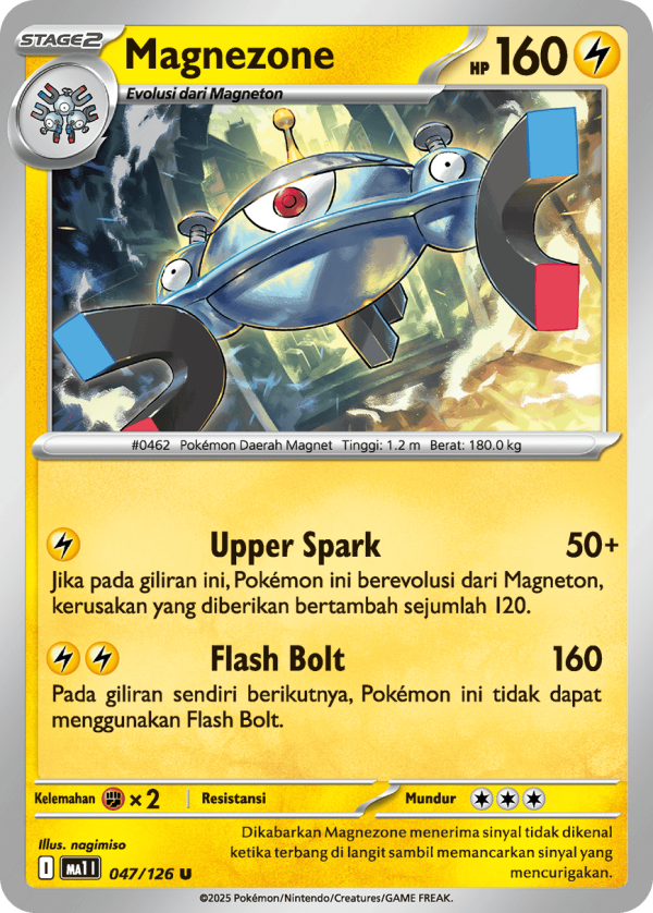 Magnezone | U | MA1