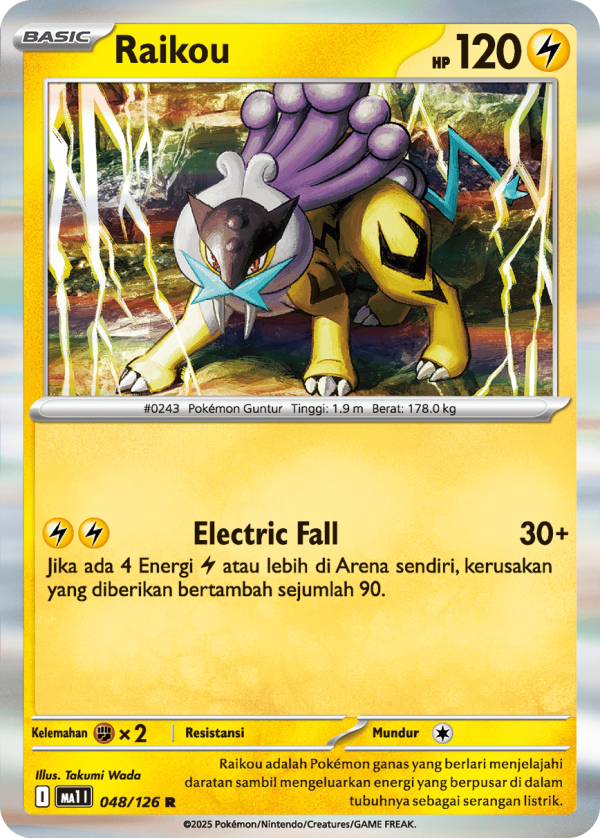 Raikou | R | MA1