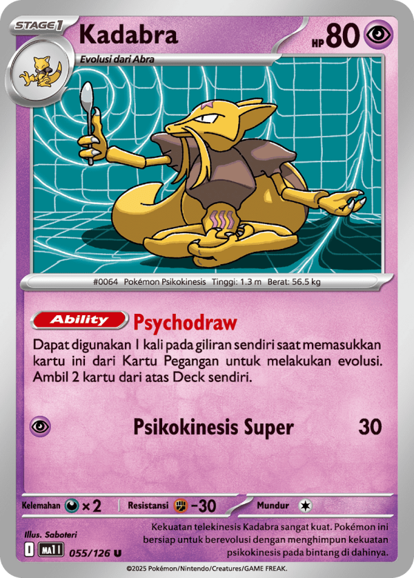 Kadabra | U | MA1