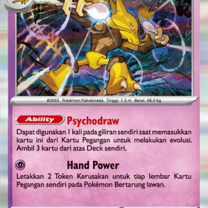 Alakazam | R | MA1