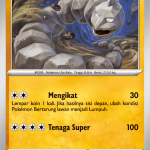 Onix | C | MA1
