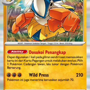 Hariyama | R | MA1