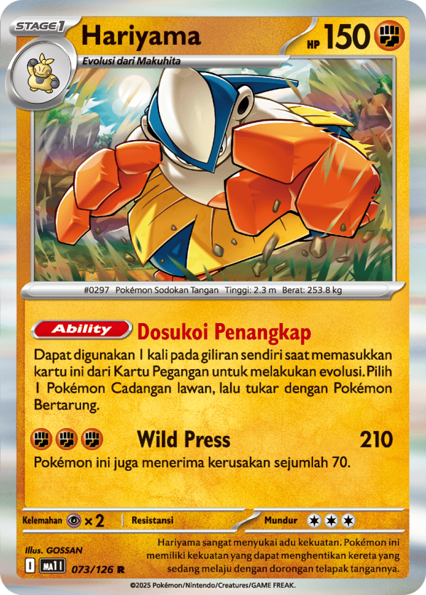 Hariyama | R | MA1
