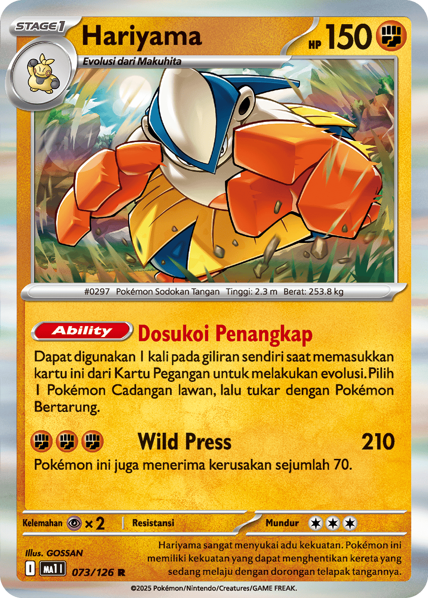 Hariyama | R | MA1