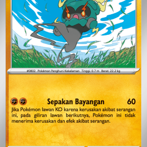 Marshadow | U | MA1