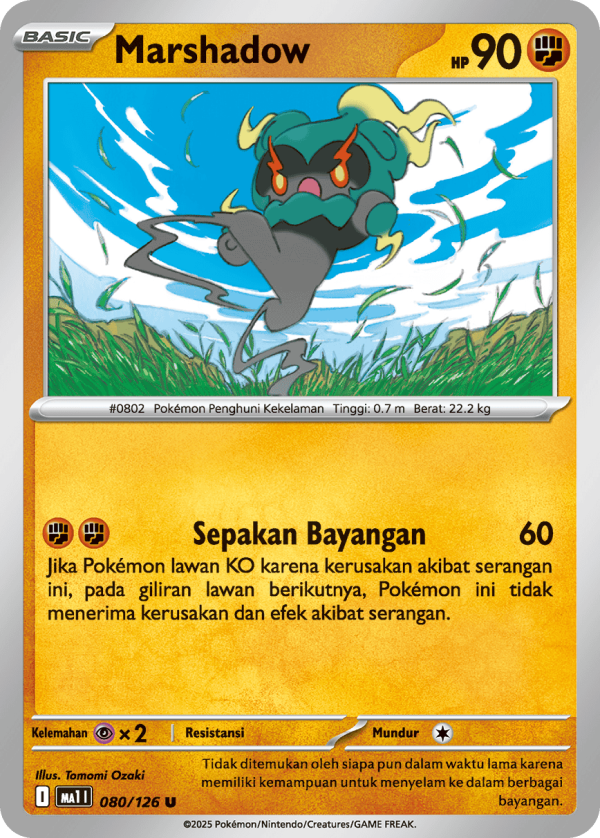 Marshadow | U | MA1