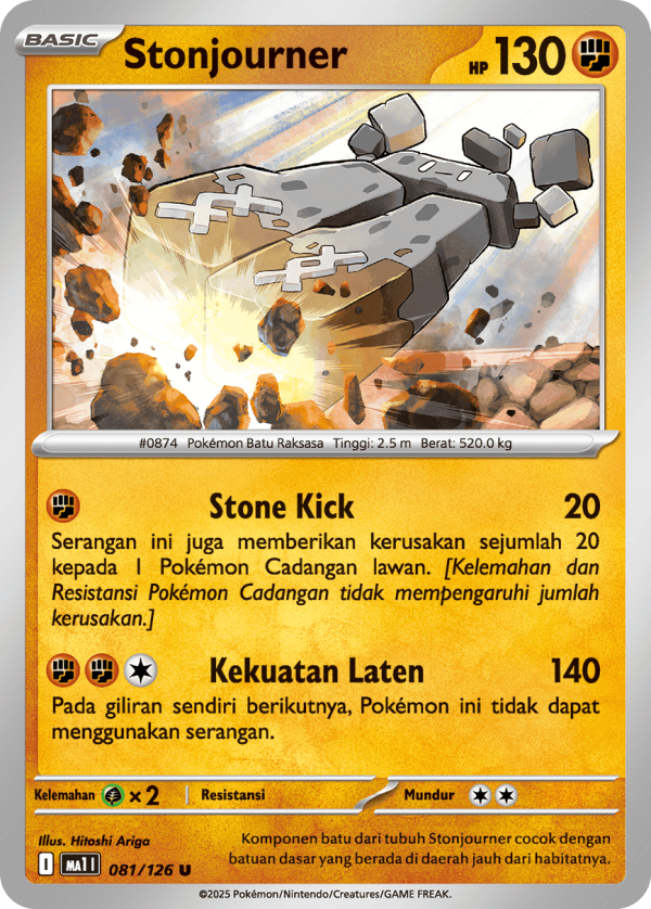 Stonjourner | U | MA1
