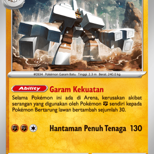 Garganacl | U | MA1