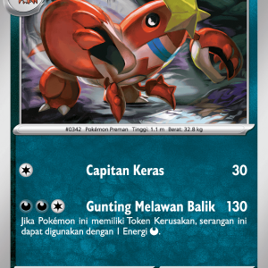 Crawdaunt | U | MA1