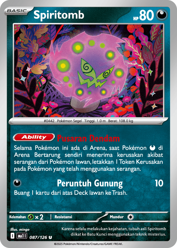 Spiritomb | U | MA1