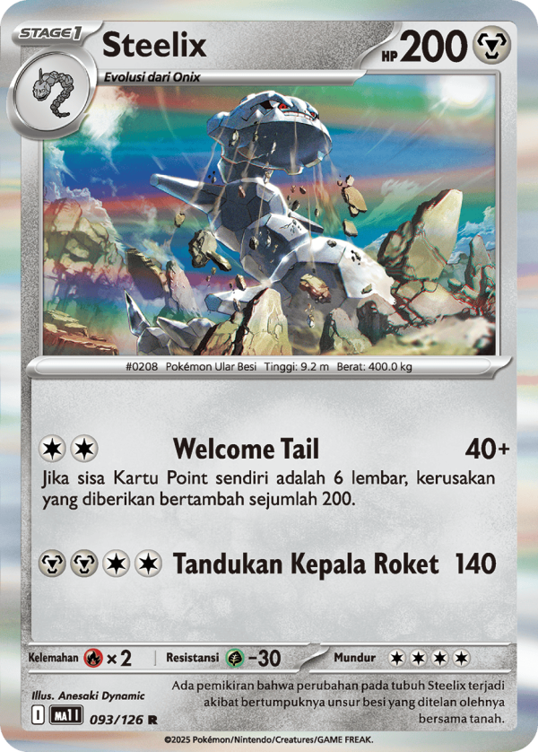 Steelix | R | MA1