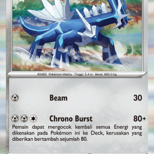 Dialga | R | MA1