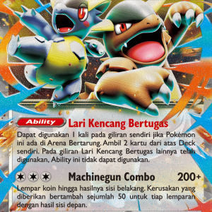 Mega Kangaskhan ex | RR | MA1