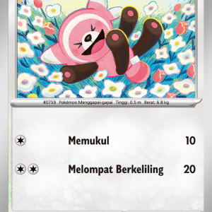 Stufful | C | MA1