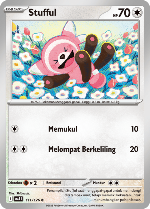 Stufful | C | MA1