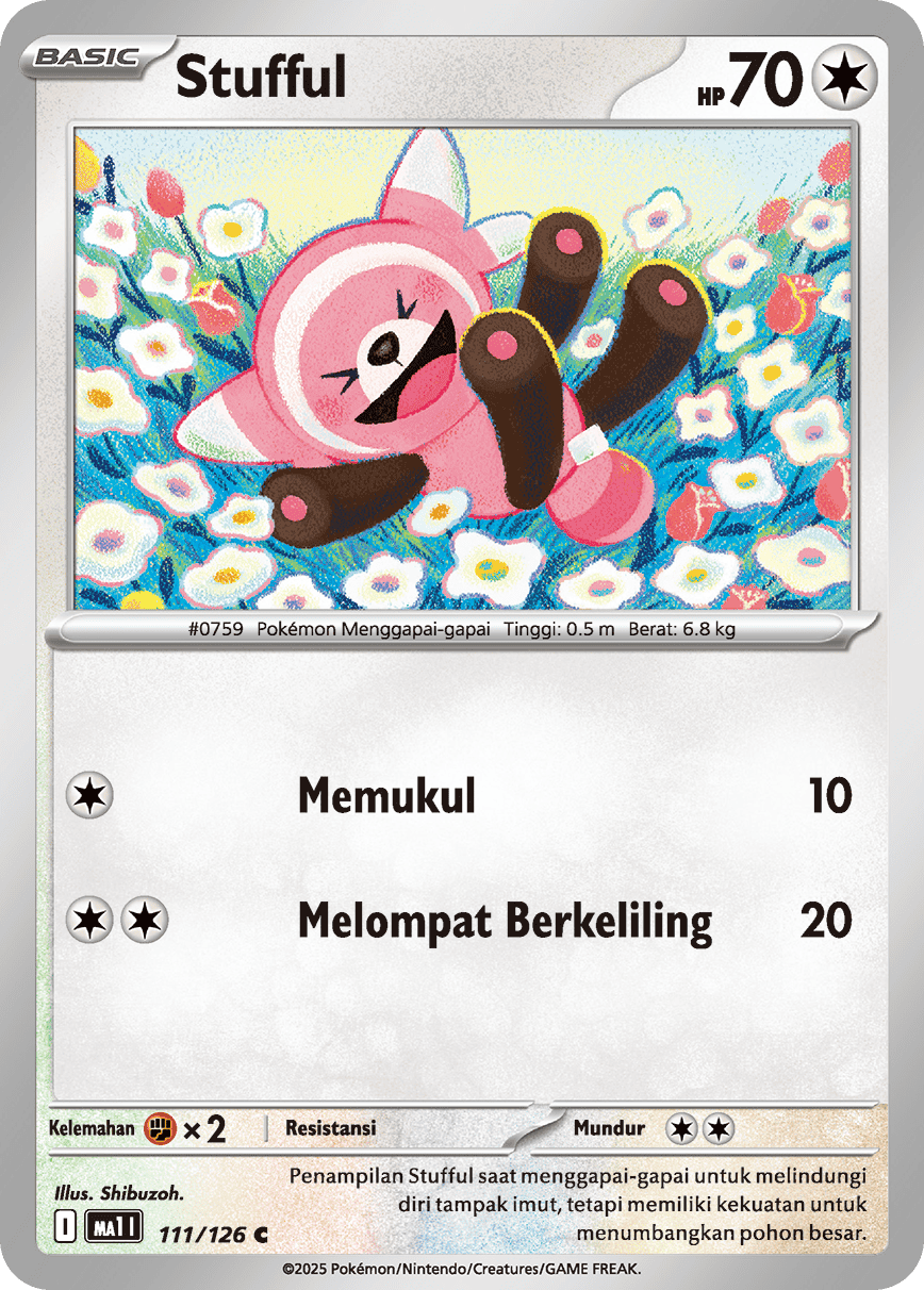 Stufful | C | MA1