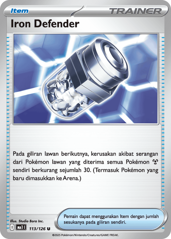 Iron Defender (Trainers) | U | MA1