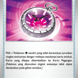 Jam Mencurigakan (Trainers) | U | MA1