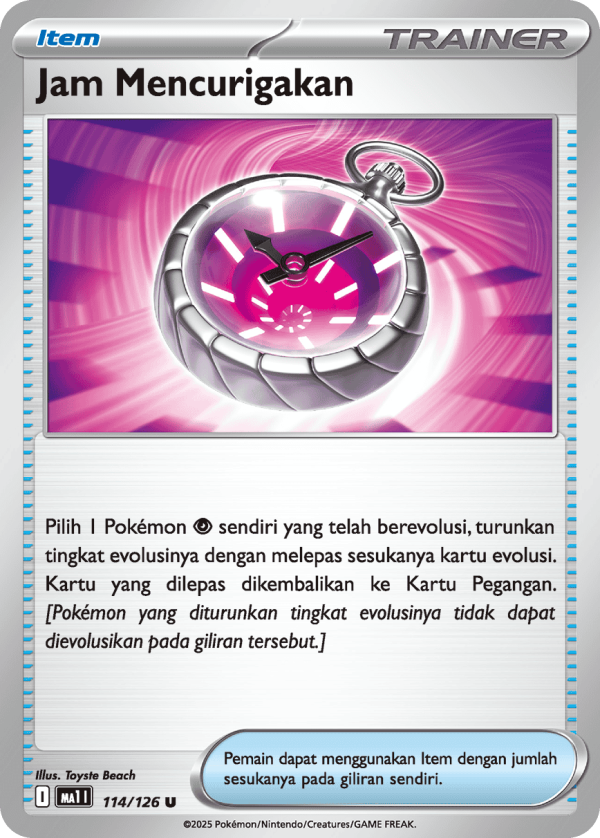 Jam Mencurigakan (Trainers) | U | MA1