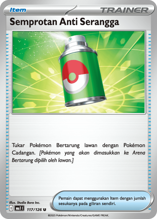 Semprotan Anti Serangga (Trainers) | U | MA1