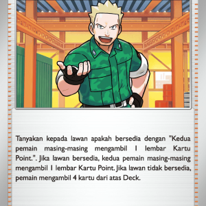 Transaksi Letnan Surge (Trainers) | U | MA1
