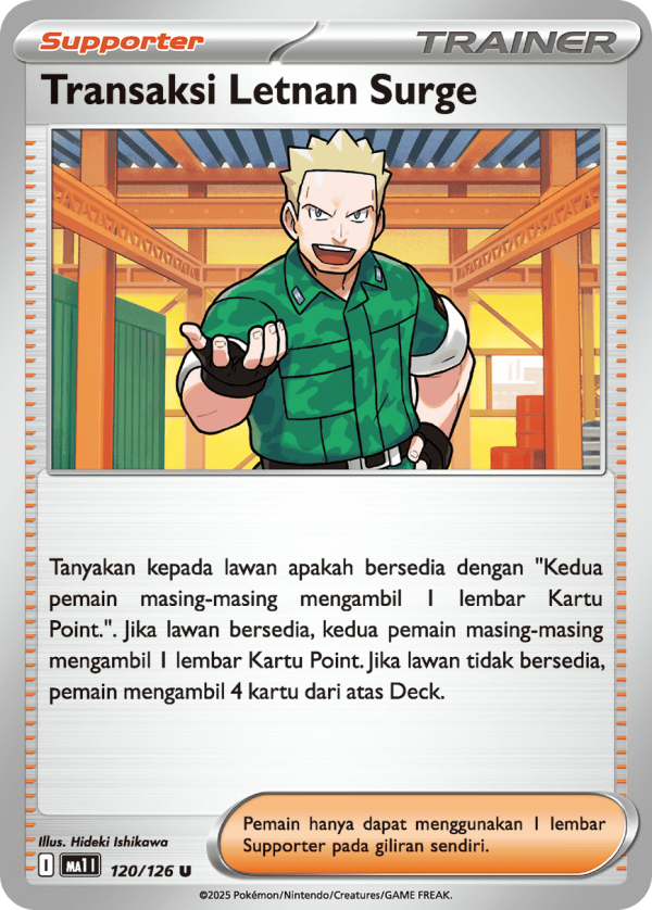 Transaksi Letnan Surge (Trainers) | U | MA1