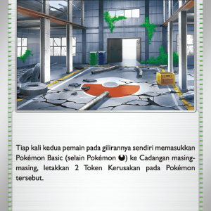 Reruntuhan Berbahaya (Trainers) | U | MA1