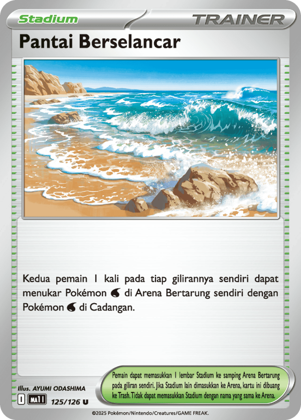 Pantai Berselancar (Trainers) | U | MA1