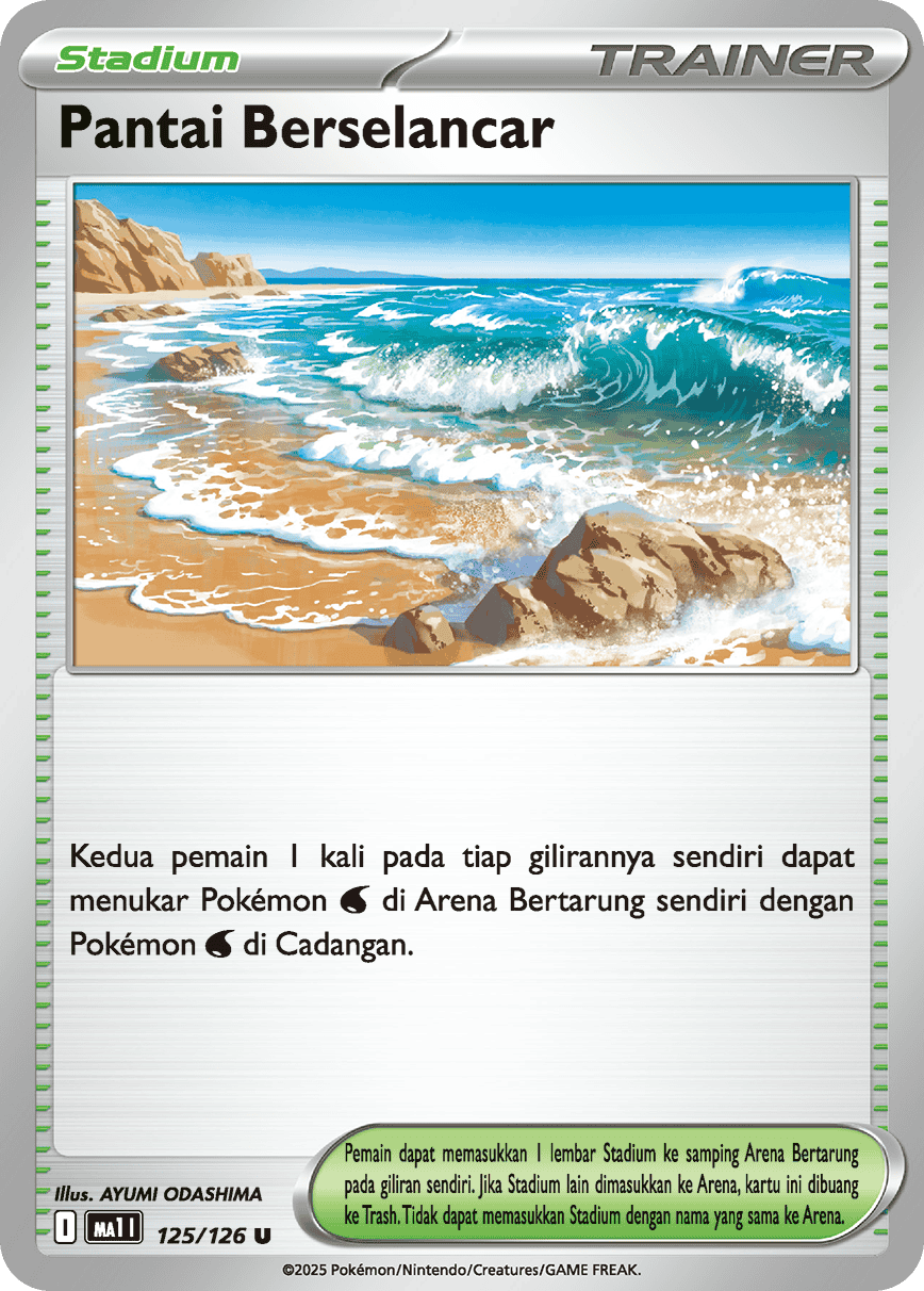 Pantai Berselancar (Trainers) | U | MA1