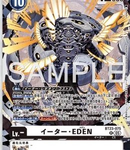 R Eater EDEN ( BT23-075 )