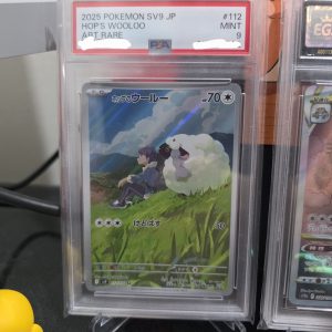 HOP'S WOOLOO PSA 9 JP