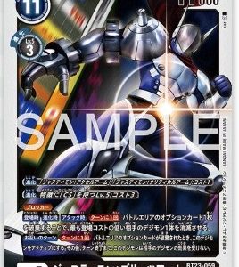 R Justimon: Blitz Arm ( BT23-059 )